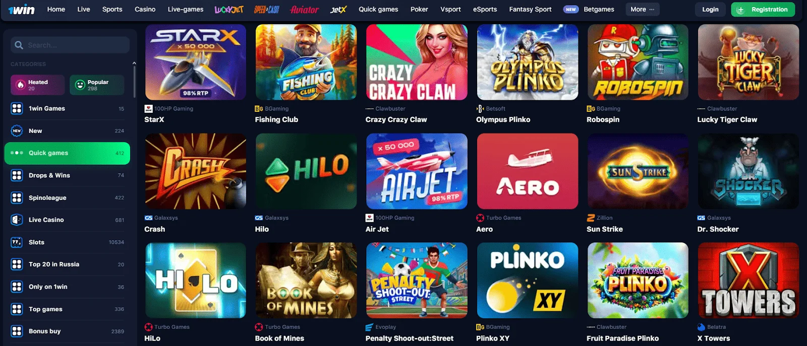 1win website 1win website